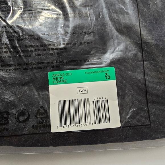 Nike - Dri-FIT Mens Training T-Shirt - Picture 8 of 9